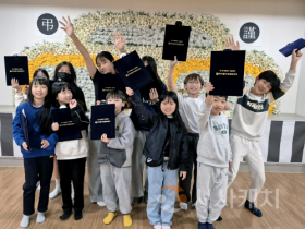 f_251229_보도자료(백석대 백석웰다잉힐링센터, 체험으로 배우는 인성 교육 앞장) 1.png