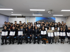 f_1. 천안교육지원청, 전입· 신규 공무원, 임용장 교부식 개최 (1).png