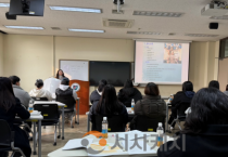 f_사진1. 마음성장연구소 늘봄 교육 진행 사진.png