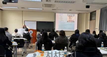 f_사진1. 마음성장연구소 늘봄 교육 진행 사진.png