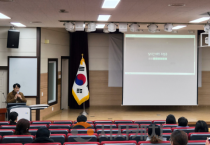 f_보도자료(아산교육지원청, 2026학년도 중학교 신입생 배정 공개 추첨)1.png