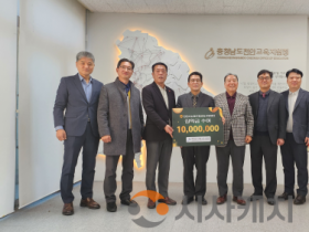 f_1. 천안교육지원청, 2025 교육복지지원센터 희망 장학금 전달식 (1).png