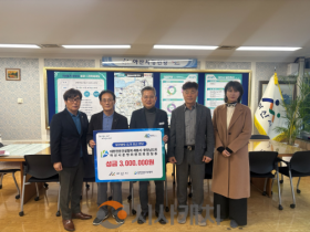 f_5. 대한전문건설협회 아산시 운영위원회, 불우이웃돕기 성금 3백만 원 전달.png