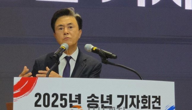 김태흠 지사 송년기자회견, 힘쎈충남답게 최선 다해왔다