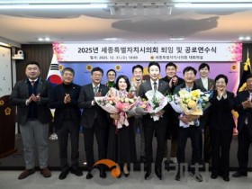 [크기변환]퇴임 및 공로연수식 (2).jpg