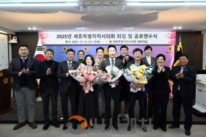 [크기변환]퇴임 및 공로연수식 (2).jpg