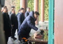 [크기변환]1. 아산시, 병오년 해맞이 행사 개최… 시민과 새해 첫 아침 맞아 (3).jpg