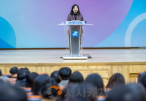 f_세종시교육청, 2026년 시무식개최 &quot;원융회통의 공동체로 흔들림 없는 세종 교육”1 (1).png