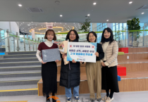 f_세종시교육청평생교육원‘이도마루’, 시민 품으로 첫 걸음1.png