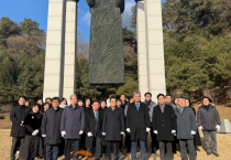 f_1. 천안교육지원청. 2026년 병오년 신년 참배 (2).png