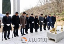 f_(사진) 26.1.1 신년참배.png