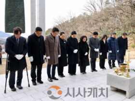 f_(사진) 26.1.1 신년참배.png