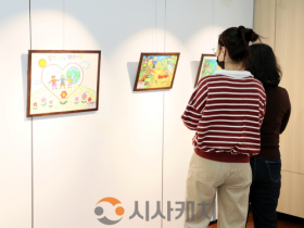 f_260102 다움아트홀 1월 전시_충남동행 문화예술마당 공모전 수상작1.png