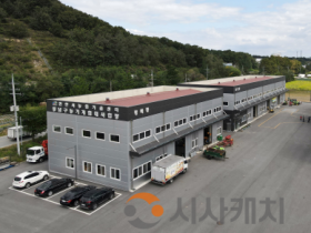 f_스마트농업과(동남구농업기계임대사업장 전경).png