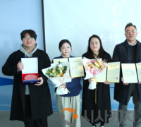 충남문화관광재단, 2025년 대외기관 평가 압도적 성과