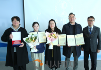 충남문화관광재단, 2025년 대외기관 평가 압도적 성과