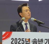 김태흠 충남지사, “전기와 물, 대한민국 최고의 자원”…태안화력 1호기 폐쇄 ‘특별법 통과’ 집중