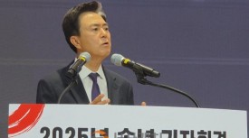김태흠 충남지사, “전기와 물, 대한민국 최고의 자원”…태안화력 1호기 폐쇄 ‘특별법 통과’ 집중