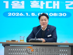 f_1. 오세현 아산시장 &quot;숙원사업, 현장 중심 속도감 행정 필요” 강조(1).png