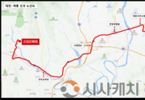 f_2. 대전시 2월 12일부터 시내버스 노선 신설․조정-302번.png