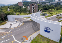 순천향대, AI의료융합혁신교육원 출범…학사구조 혁신