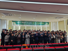 f_기후에너지과(탄소중립 시민 전문가 양성 교육과정 개강).png