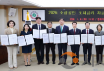 대전시 소상공인 초저금리 지원 올해도!