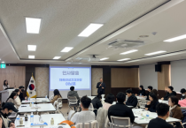 f_보도자료(아산교육지원청, 아산교육지원청영재교육원 2026 운영 생각나눔자리 개최)1.png