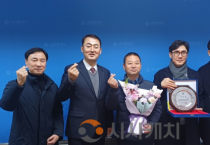 대전시 2025년 최고의 친절왕, 버스킹(BUS-KING)은?