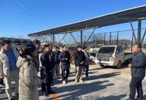 세종시, 여주 구양리 햇빛소득마을 찾아 성공요인 등 집중 점검