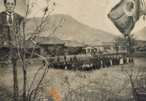 학교기록으로 들여다보는 세종의 옛 마을 풍경