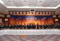 충남도, 새해에도 ‘대한민국 새 역사’ 쓴다