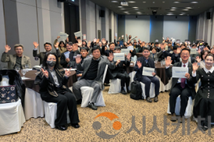 f_260108_보도자료(백석대 RISE사업단, 학교·대학·지역 잇는 STAR 교육 성과 공유) 1.png