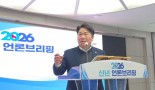 오세현 아산시장, 민생 회복·미래산업에 시정 역량 집중
