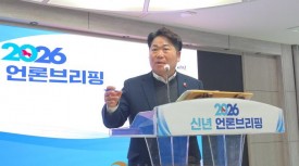 오세현 아산시장, 민생 회복·미래산업에 시정 역량 집중
