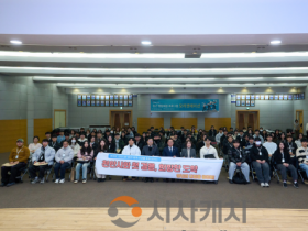 f_청년정책과(2026년 동계 청년 행정체험 프로그램 운영) (1).png