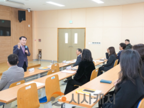 f_사진1_충남교육청, 2026 늘봄 임기제교육연구사 직무연수 수료.png