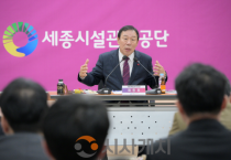 최민호 세종시장, 시민 삶과 맞닿은 생활기반 현황 점검