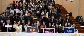 대전디자인진흥원,  2025년 청년 일경험 지원사업 성과공유회 개최