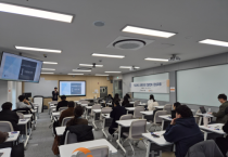 f_사진_충남교육청, 직업계고 교육과정 컨설턴트 양성과정 2기 운영.png