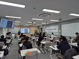 f_사진_충남교육청, 직업계고 교육과정 컨설턴트 양성과정 2기 운영.png