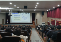 f_사진_충남교육청, 2026학년도 중학교 교육과정 방향 현장과 함께 모색.png
