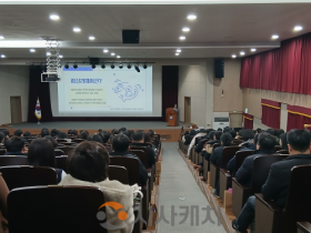 f_사진_충남교육청, 2026학년도 중학교 교육과정 방향 현장과 함께 모색.png