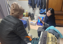 f_복지정책과(윤은미 복지정책국장 한파.대설 대비 취약계층 점검) (1).png