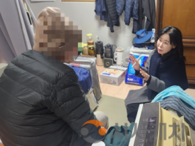 f_복지정책과(윤은미 복지정책국장 한파.대설 대비 취약계층 점검) (1).png