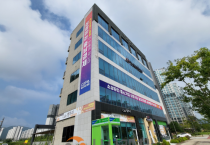 f_[사진] 충남경제진흥원 전경.png