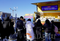 백석대, 시험을 보러 온 하루가 따뜻한 기억이 되도록… 현장에 전한 ‘환대의 마음’