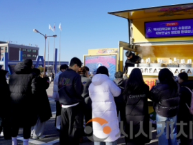 f_260113_보도자료(백석대, 시험을 보러 온 하루가 따뜻한 기억이 되도록… 현장에 전한 ‘환대의 마음’) 1.png