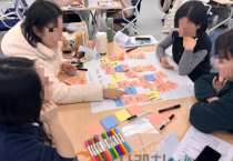 세종진로교육원, ‘2026년 진로체험 활동강사 역량강화 연수’ 운영