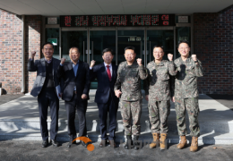 충남도, 제32보병사단 장병 위문·격려